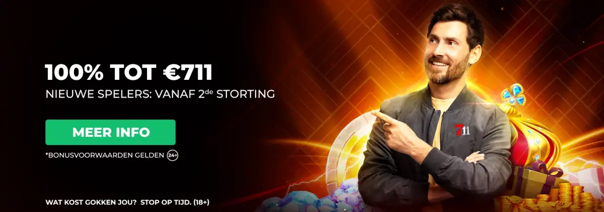 promo image