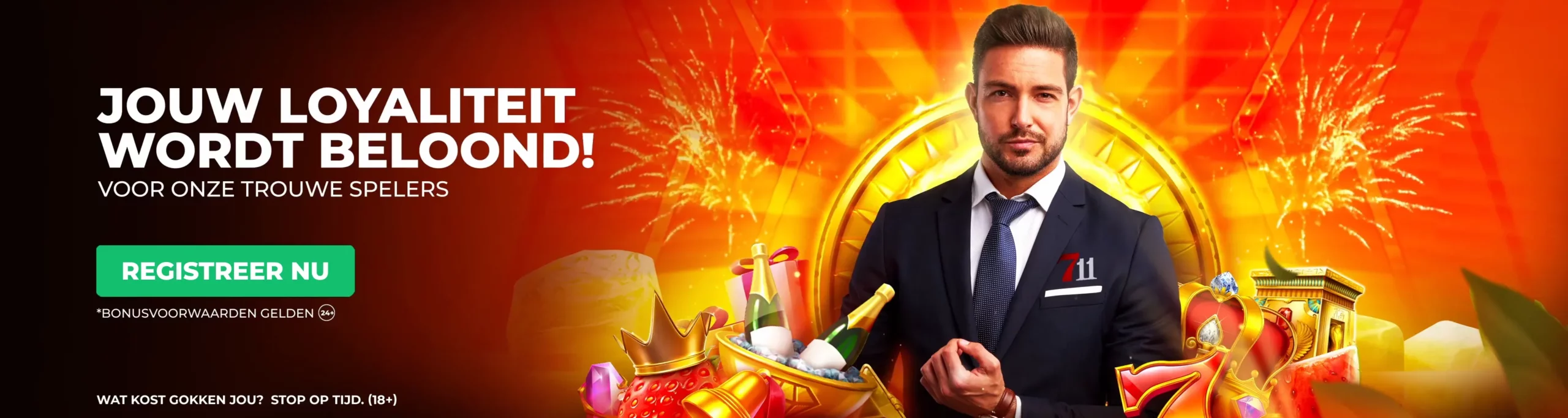 promo image